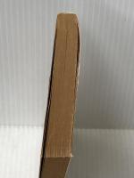 日本教について (文春文庫 155-1) 文藝春秋 イザヤ・ベンダサン