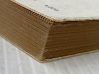 日本教について (文春文庫 155-1) 文藝春秋 イザヤ・ベンダサン