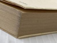 日本文学全集〈13〉永井荷風―カラー版 (1970年) すみだ川 腕くらべ おかめ笹 墨東奇譚 つゆのあとさき 踊子 勲章 妾宅 申訳 他  永井 荷風