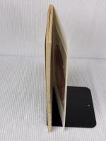 CDで身につく!初めてのロックギター シンコーミュージック