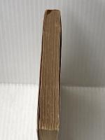 海暗 (新潮文庫 あ 5-7) 新潮社 有吉 佐和子