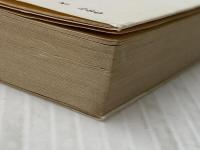 海暗 (新潮文庫 あ 5-7) 新潮社 有吉 佐和子