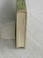 人生の答えはいつも私の中にある ベストセラーズ アラン コーエン