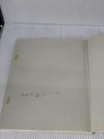 【※難あり】図説2・26事件 (ふくろうの本) 河出書房新社 平塚 柾緒