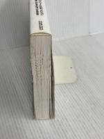 パワプロクンポケット9公式ガイドコンプリートエディション (KONAMI OFFICIAL BOOKS) コナミデジタルエンタテインメント