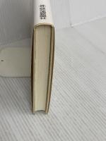 国鉄改革をめぐるマスメディアの動向 交通新聞社 角本 良平