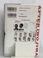 硫黄島　日本人捕虜の見たアメリカ―〈アフター・イオウジマ〉の長い旅 ハート出版 K.マイク・マスヤマ