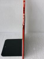 頭を鍛える ルービックキューブ 完全解析! 宝島社