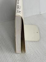 TOEFL iBTテスト必修フレーズ100-スピーキング・ライティング攻略のための テイエス企画 鈴木 瑛子