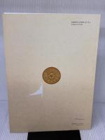 【※イタミ有り】SPレコードレーベルに見る日蓄ー日本コロムビアの歴史 京都市立芸術大学日本伝統音楽研究センター 大西秀紀