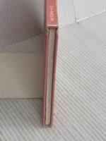 【※カバー無し】こげぱん毎日ダラ~っと。: やさぐれマンガ たかはし みき