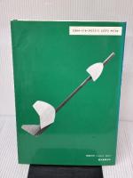 【※イタミ有り】二宮康明のわりばし機10機選: よく飛ぶ紙飛行機集 誠文堂新光社 二宮 康明