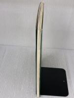 【※イタミ有り】二宮康明のわりばし機10機選: よく飛ぶ紙飛行機集 誠文堂新光社 二宮 康明