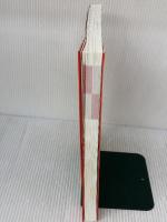 【※イタミ有り】Design Systems ―デジタルプロダクトのためのデザインシステム実践ガイド ボーンデジタル アラ・コルマトヴァ