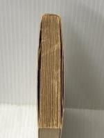 ※イタミ有 算数・お母さんのトラの巻―苦手な子ほど、どんどん伸びる (1978年) (プレイブックス) 青春出版社 相原 昭