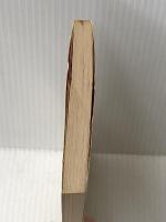 ※カバー無し 北越奇談 (1978年)