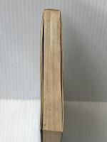 たとえぼくに明日はなくとも: 車椅子の上の17才の青春 立風書房 石川 正一