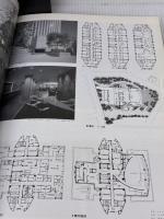 【※イタミ有り】シティホテル (建築設計資料) 建築資料研究社