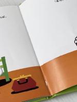 ※イタミ有 ショコラちゃんはおいしゃさん (講談社の幼児えほん Chocolat Book 4) 講談社 中川 ひろたか