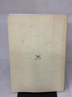 【※カバー無し】動きでわかる解剖と機能 医道の日本社 Joseph E. Donnelly