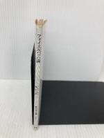 フォイエルバッハ論 (新日本文庫 C 2-2) 新日本出版社 エンゲルス