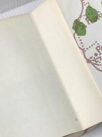 ※イタミ有 俺様の宝石さ (1972年)