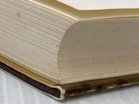 タケ類―特性・観賞と栽培 (1963年) 加島書店 室井 綽