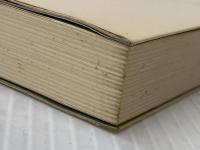 ※イタミ有 勝負師の門―新・名棋士名勝負 (1976年) 光風社書店 山本 亨介