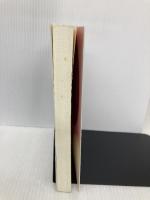 歪んだ税を斬る: 勤労所得税ゼロ・消費税ゼロでも国は成り立つ 徳間書店 富岡 幸雄