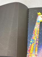 ほしのメリーゴーランド (わくわくメルヘンシリーズ) フレーベル館 寮 美千子