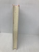 丸山敏雄「やれば、できる!」を発見した人 三笠書房 丸山 敏秋