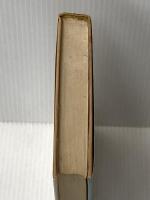 日本に残る古代朝鮮 近畿編 創元社 段 煕麟