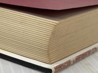 高砂族に捧げる 中央公論新社 鈴木明