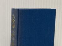 仏教婦人勤行聖典 本願寺出版社