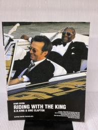 【※イタミ有り】BS エリッククラプトン&B.B.キング ライディングウィズザキング (バンド・スコア)