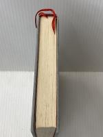 新版横溝正史全集〈6〉獄門島 (1975年)