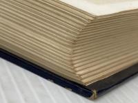 ※イタミ有 ※カバー無し 自由民権思想の研究 (1965年)