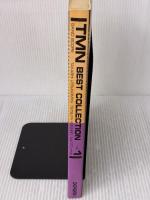 BS TMNベストコレクション1 ドレミ楽譜出版社