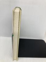 右往左往しない生きる知恵 (講談社ニューハードカバー D 12-2) 講談社 外山 滋比古