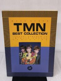 BS TMNベストコレクション2 ドレミ楽譜出版社
