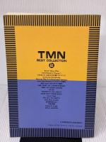 BS TMNベストコレクション2 ドレミ楽譜出版社