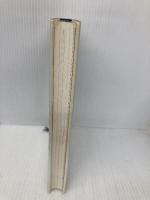 天穴の風 実業之日本社 友川 かずき