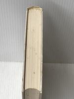 ※カバー無し 竜の塔 葦書房(福岡) 白木正四郎