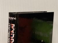 ※カバー無し マインクラフト 3つの試練 竹書房 スイー・デイヴィース