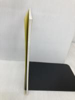 はじめよう読書感想画の実践 (学校図書館入門シリーズ 11) 全国学校図書館協議会 森高 光広