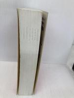 赤本728 自治医大(医) 世界思想社教学社