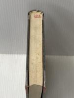 ※イタミ有 蒋経国―中国革命の悲劇 (1981年) 批評社 丁 依