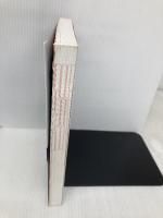 集中レッスン国立大学法人等職員統一採用試験問題集 ’17年版 成美堂出版