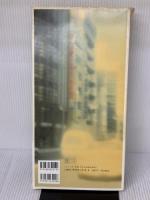 【※イタミ有り】自分じゃない人 メタローグ