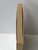 ※イタミ有 白い少女たち (集英社文庫―コバルトシリーズ 52A) 集英社 氷室 冴子